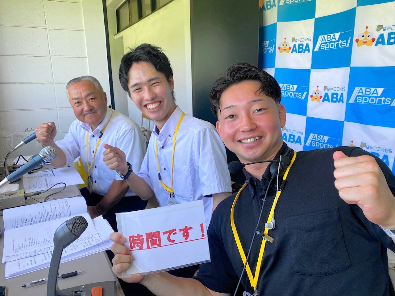 伝える側で初めて臨んだ開会式。筆者(右)は少し緊張気味？