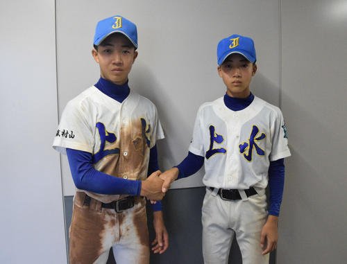 上水対田無　3回戦敗退も兄弟でスタメン出場をかなえた八重樫頼斗(左)と聖良(撮影･泉光太郎)