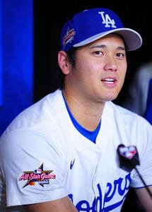 MLBオールスター前日会見に臨むドジャース大谷(撮影･垰建太)