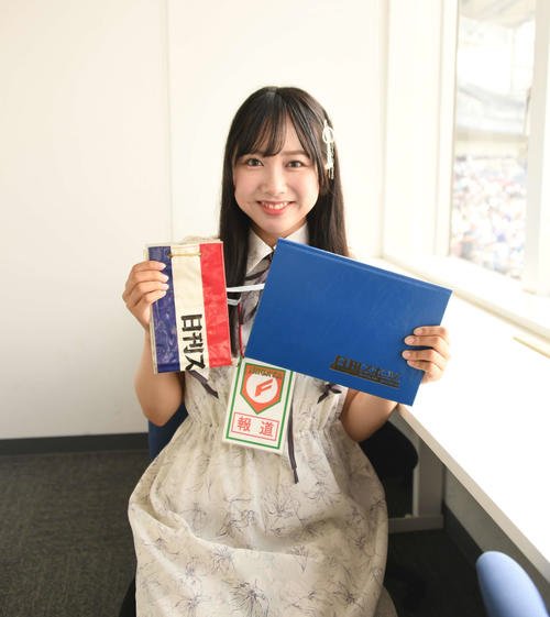 エコスタの記者席で観戦しました