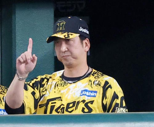 阪神藤川球児監督