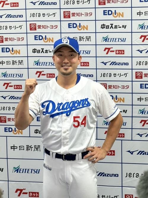 球宴に出場が決まった中日藤嶋