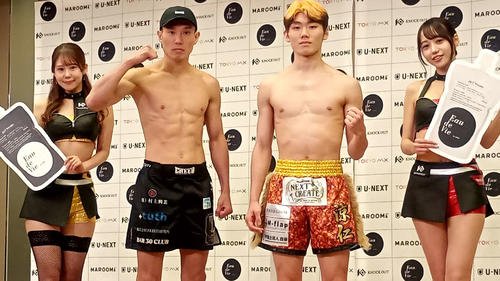 再起戦に臨む前王者大谷翔司(左から2人目)と、レッサーパンダをイメージした髪色で現れた対戦相手の木村涼仁(同3人目)