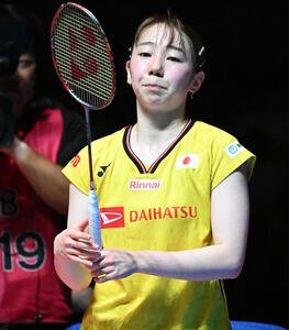 バドミントンジャパンオープン　郡司莉子対アン･セヨン　女子シングルス準決勝で敗退し、決勝進出を逃した郡司莉子(撮影･千葉一成)