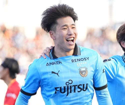 山田新
