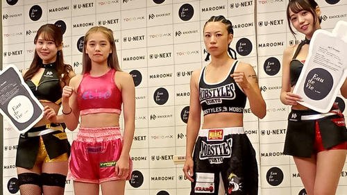 “杉咲花似”Kiho(左から2人目)と長女からコーンロウを｢格好良い｣とほめられた森川侑凜(同3人目)はともに計量をクリア