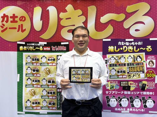 IGアリーナの物販エリアで働いている元十両大成道の笹山喜悌さん