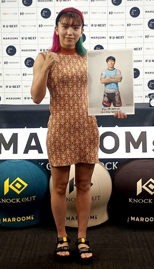 会見に出席したぱんちゃん璃奈