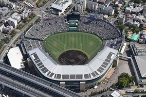 阪神甲子園球場