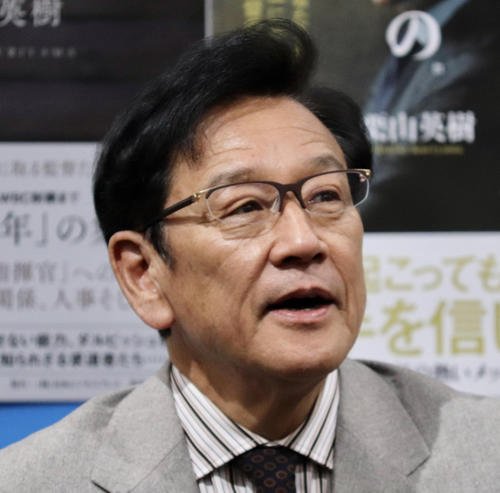 日本ハム栗山英樹CBO(2025年1月撮影)