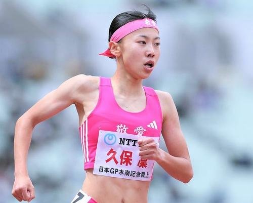 陸上女子中距離の久保凛(2025年5月撮影)