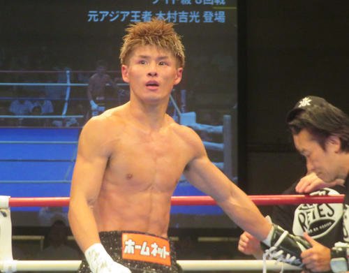 判定負けした元東洋太平スーパーフェザー級王者木村吉光