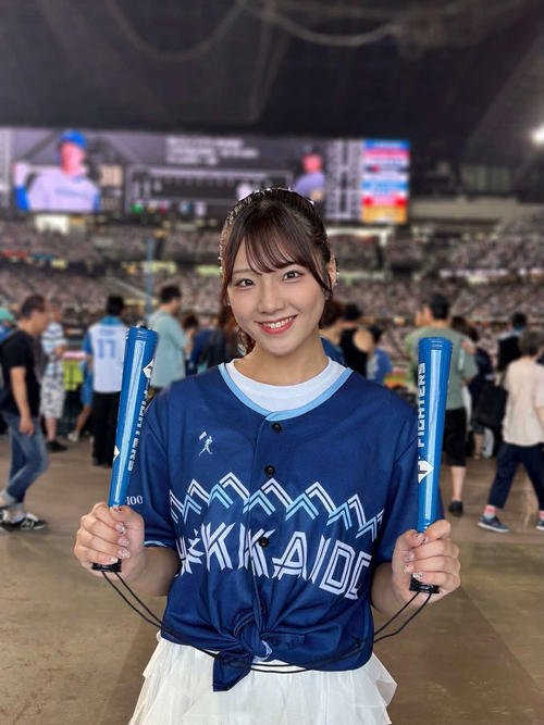 工藤彩音