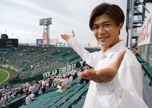 新浜レオンさん