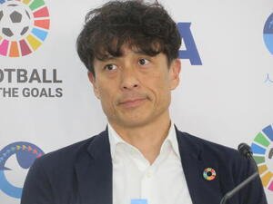 JFA宮本恒靖会長が釜本邦茂さん悼む｢釜本さんに良い報せをお届けできるようまい進｣