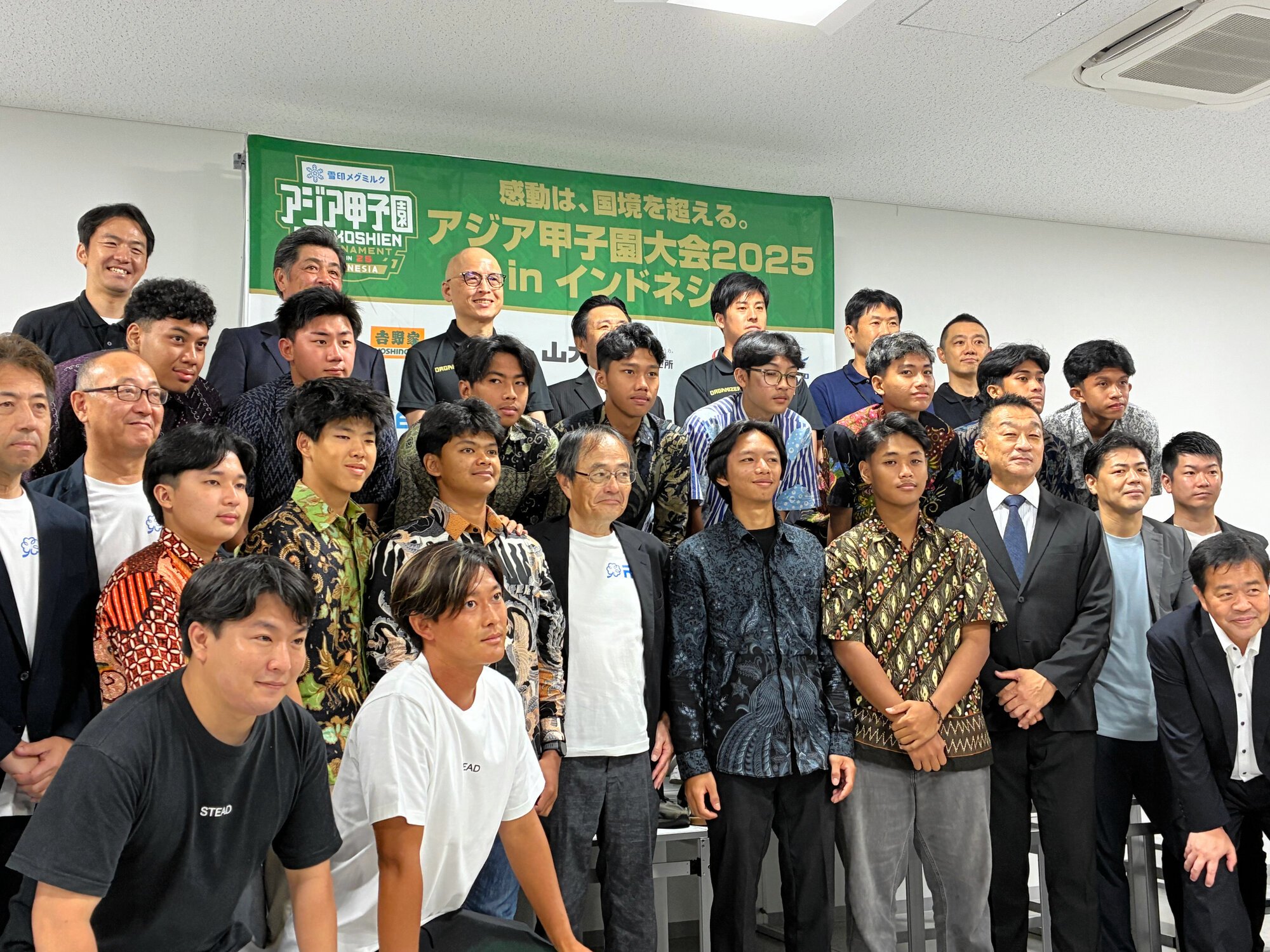 第2回アジア甲子園　12月にインドネシアで開催　14チーム参加