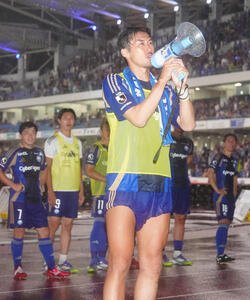 【町田】反骨の男、菊池流帆が古巣止めた｢神戸戦に出て勝つことが1つの証明だと思っていた｣