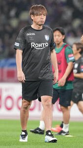 【G大阪】遠藤保仁コーチ｢遠藤家としてお世話に｣家族ぐるみで交流の釜本邦茂氏との別れ惜しむ