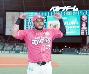 【楽天】3位オリックスに3差接近！15安打9得点快勝｢打線はよく頑張った｣三木監督