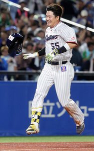 村上、サヨナラ確信弾　ヤクルト3―1DeNA　プロ野球