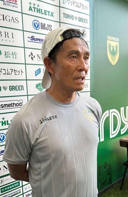 天皇杯敗退から一夜明け、東京Vの城福浩監督はあらためて悔しさを口にした