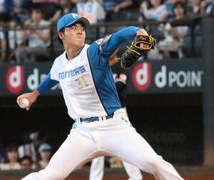 日本ハム対ロッテ　先発する日本ハム柴田(撮影･永野高輔)