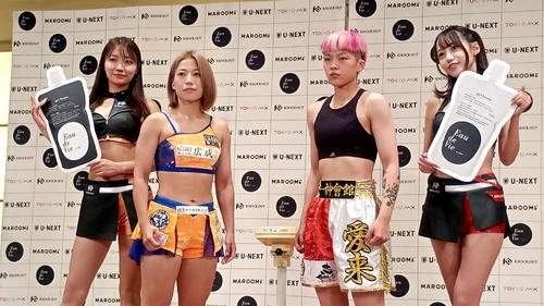 試合に向けて闘志を燃やす鈴木万李弥(左から2人目)と愛来(同3人目)(左端はKNOCK OUTガールズの倉町はんな、右端は弓川いち華)