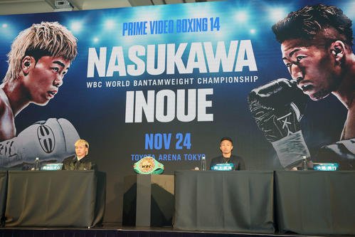 ｢Prime Video Boxing 14｣記者会見に臨む那須川(左)と井上拓(撮影･宮地輝)