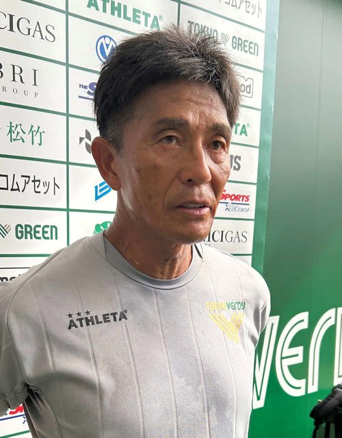 ぎらついた目で浦和戦に向けて意気込む東京V城福監督