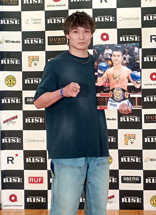 強豪タイ人との対戦が決まった志朗