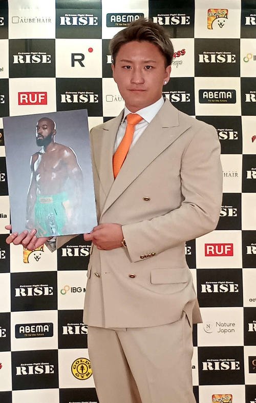 ゴマ(写真)と戦う南原健太