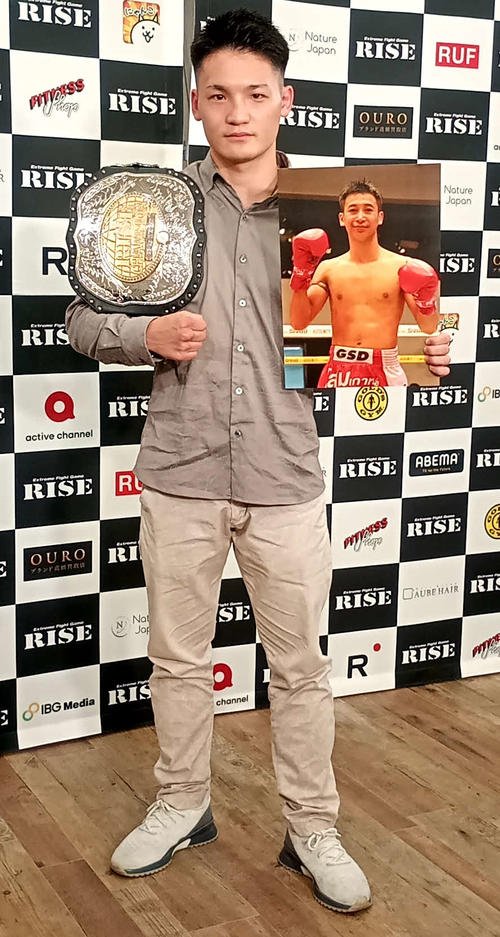 自分より12センチ身長の高いタイ人との対戦が決まったRISEバンタム級王者の大崎孔稀