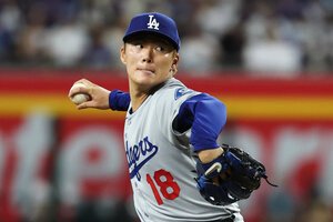 ダイヤモンドバックス戦の一回裏、力投するドジャースの山本由伸=金居達朗撮影