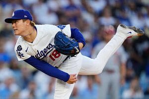 レッズ戦に先発したドジャース山本由伸(AP)