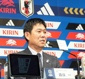 日本代表選出会見に登壇したサッカー日本代表森保監督(撮影･たえ見朱実)
