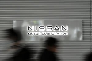 日産自動車のロゴ