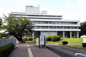 名古屋地検が入る名古屋法務合同庁舎