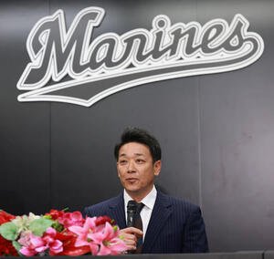 就任会見を行うロッテのサブロー監督(撮影･野上伸悟)