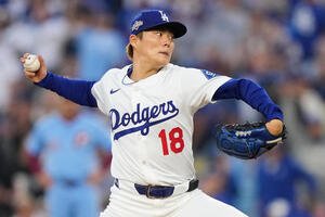 フィリーズ戦に先発したドジャース山本由伸(AP)
