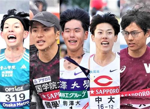 出雲駅伝にエントリーしている、左から青学大･黒田、国学院大･上原、駒大･山川、中大･吉居、早大･工藤