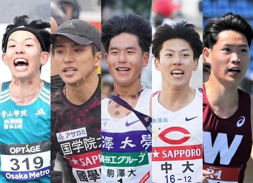 出雲駅伝で注目される、左から青学大･黒田、国学院大･上原、駒大･山川、中大･吉居、早大･鈴木