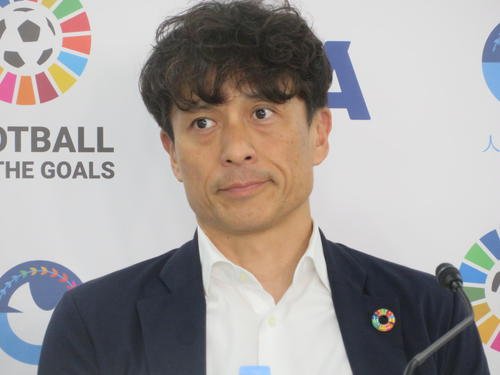 宮本恒靖会長(25年6月)