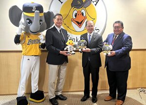 ソフトバンクが来年2月に台湾で試合、王会長｢WBCで一緒に…｣