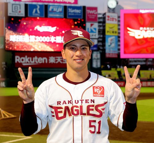 小郷裕哉