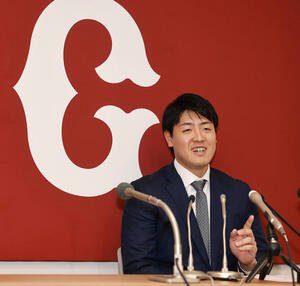 ポスティング制度を利用しての大リーグ挑戦を表明した巨人岡本(撮影･野上伸悟)