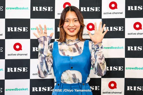 引退を発表した宮崎小雪(RISE公式サイトから)