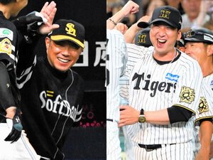 ソフトバンクの小久保監督(左)と阪神の藤川監督