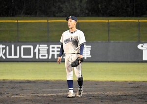 倉敷商の山本翔太郎選手