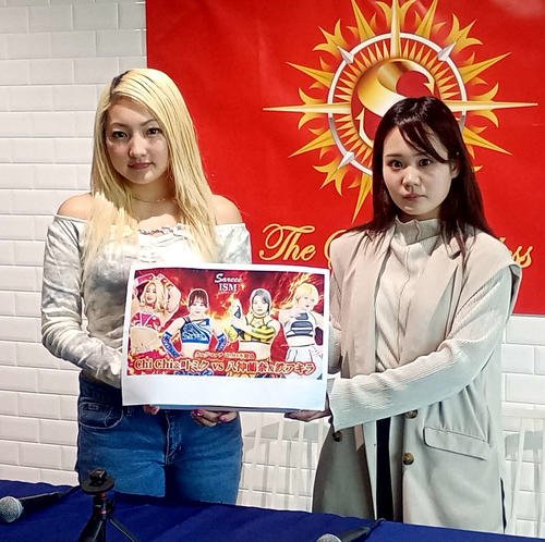 Chi Chiと叶ミク(右)