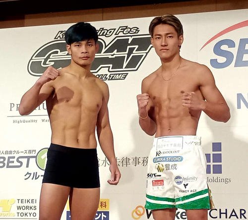 GOATで対戦するロムイーサン(左)と龍聖